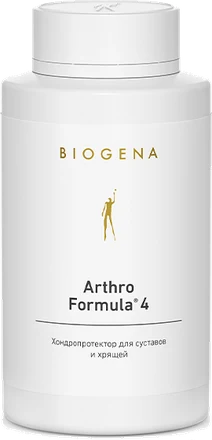 Биодобавка Biogena